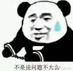  微信关闭这一功能,特别提醒朋友圈不是法外之地