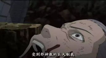  火影里最惨的三个人,一个睡了200多集,一个无奈的活着受罪