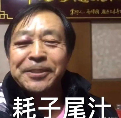  贷款,要点到为止,放贷,请好自为之