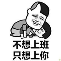 微信自动识别表情包表情