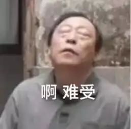 麻痹的表情包都挺好