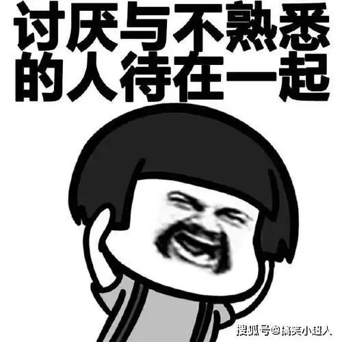 幽默笑话姨,这有100万,您先买菜用不够我在给您打好吗 幽默笑话姨,这有100万,您先买菜用不够我在给您打好吗