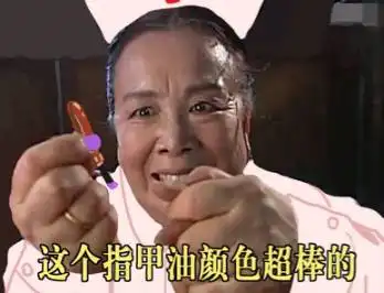 还珠格格被玩坏你还想得起来还珠格格讲了什么吗 还珠格格被玩坏你还想得起来还珠格格讲了什么吗