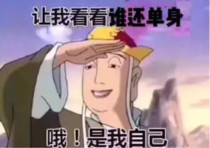 啪秘女朋友生气了怎么哄在线等挺急的 啪秘女朋友生气了怎么哄在线等挺急的