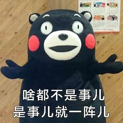 期中考试你方了吗来听听小发怎么说 期中考试你方了吗来听听小发怎么说