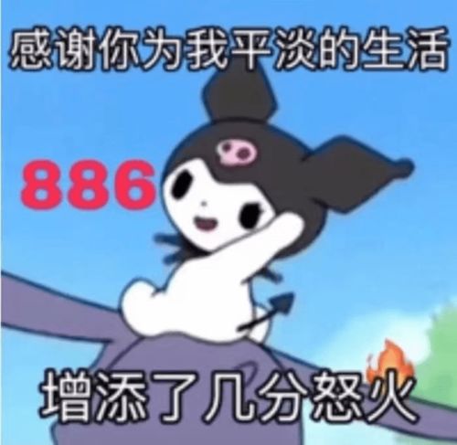  重磅耶鲁硕士回国被秒拒hr你的本科学历太差