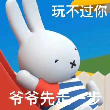  e句话看天下丨9岁女孩生日请200名环卫工吃早点,太暖了
