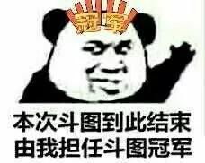  朋友圈表情包评论功能已下线,仅存活2天