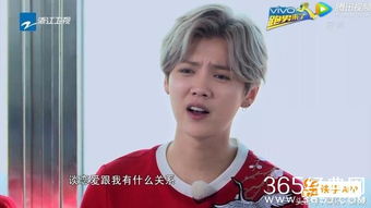  鹿晗热巴是否恋爱在一起鹿晗说的一句话已经暴露了恋情真相