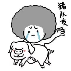  5000共谍渗透台湾绿营拼命为打压统派编造理由