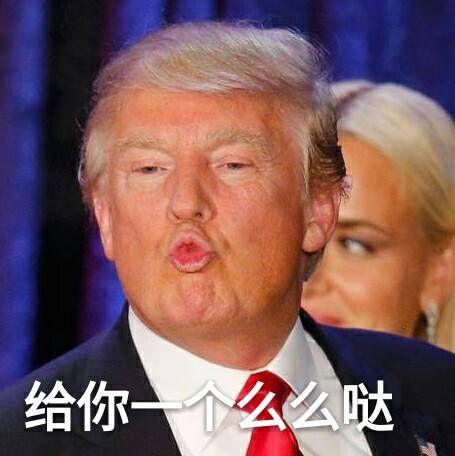  有哪些专用于撩妹撩汉的表情图