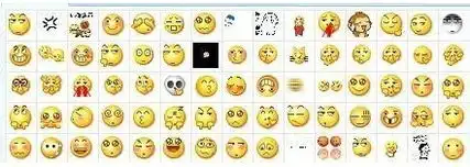 求图上这样这样恶搞表情的qq表情包有的话麻烦发到邮箱273532889qq.com感激不尽 求图上这样这样恶搞表情的qq表情包有的话麻烦发到邮箱273532889qq.com感激不尽