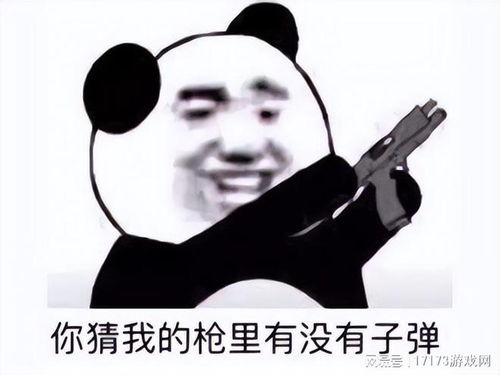  暴雪嘉年华看了吗魔兽大作战反向跳票,和中国玩家无关