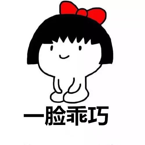  据说,大家的假期基本都是这样过的