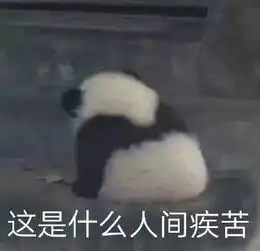  头条六月要有大事件发生啦
