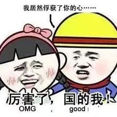  楼事探秘售楼处本周日公开上水璞园会不会是一个被低估了的王者