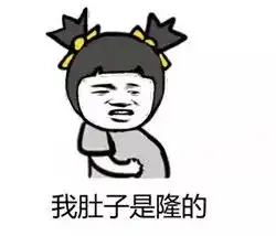 花10万整容明星同款angelababy的眼睛,迪丽热巴的鼻子...结果扎心了 花10万整容明星同款angelababy的眼睛,迪丽热巴的鼻子...结果扎心了