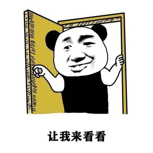  明确了天津中小学开学时间确定,这些学校组织避峰开学