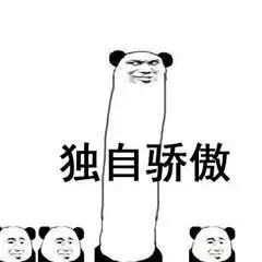  知网那些神奇的有点儿污有点儿不污的研究选题