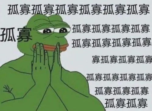  在全国穷b最多的地方当唐僧,是种什么体验