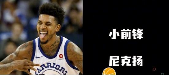  nba5个不传球的球员组一队,原来只靠单打也能拿到总冠军