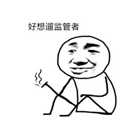 第五人格搞笑表情包下载第五人格斗图搞笑表情包图片大全最新完整版极光下载站 第五人格搞笑表情包下载第五人格斗图搞笑表情包图片大全最新完整版极光下载站