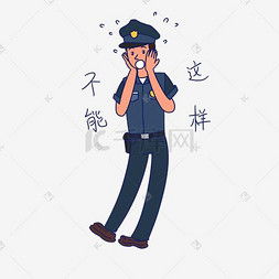  人物讲解图片人物讲解图片素材免费下载千库网第3页