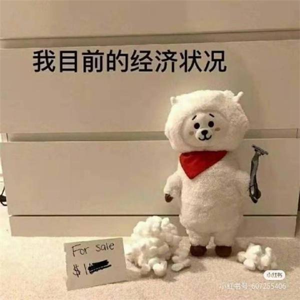  化妆品哪免税店便宜cdf会员购是真的吗看完100明白
