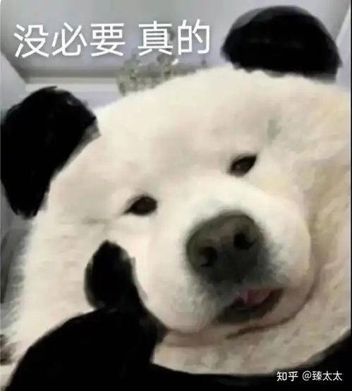 我感觉男友妈妈不喜欢我,是我太敏感了吗 我感觉男友妈妈不喜欢我,是我太敏感了吗