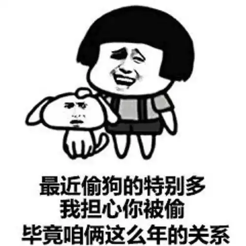 幽默笑话有天老公问我如果我死了,你怎么办 幽默笑话有天老公问我如果我死了,你怎么办