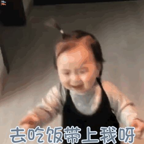  这个表情包的韩国小女孩是谁