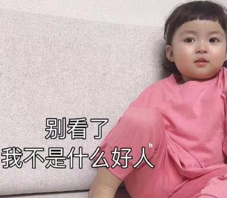  单身狗必备表情走路要拽,头发要甩,我是最靓的那个仔