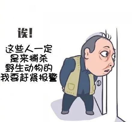  偷鸡不成倒蚀一把米达州一男子非法持枪狩猎把自己右眼打瞎