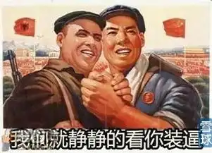 玩赚组合今天轻松一下,来听组哥帮你介tu绍cao下雪球上的各位大v1水瓶座代表人物释老毛经常有人觉得水瓶座 玩赚组合今天轻松一下,来听组哥帮你介tu绍cao下雪球上的各位大v1水瓶座代表人物释老毛经常有人觉得水瓶座