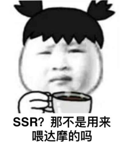 膜拜表情包表情