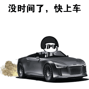  国考冲鸭小猪佩奇要拍电影了,你还是那个社会人吗