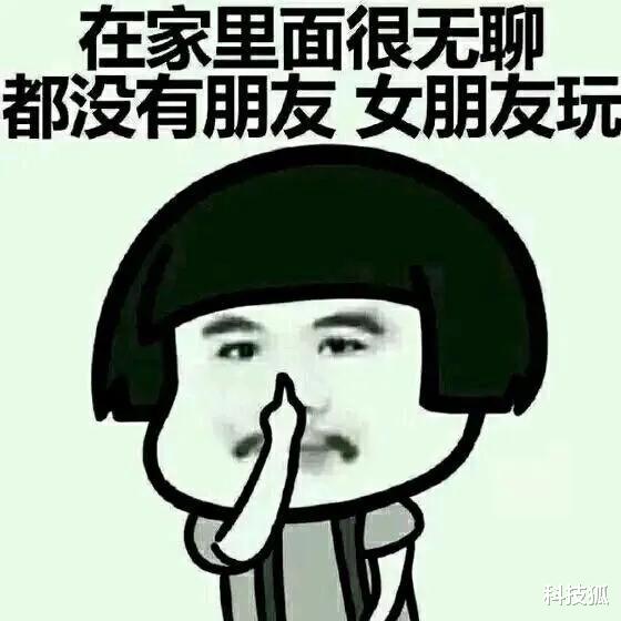  这辈子不可能打工的周某出狱,他会直播自己打工吗