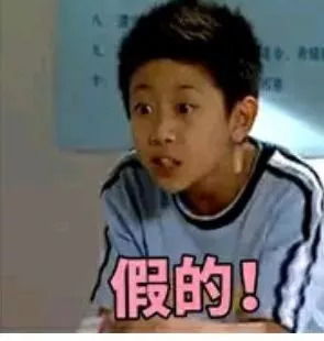  离开学还有五天,你的体重下降了吗