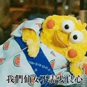  约会吧8月26日免费乘坐情侣大巴相约都江堰鹊桥会整整50辆