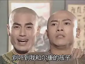 表情包界的新王者蒙丹内附蒙丹豪华表情大礼包 表情包界的新王者蒙丹内附蒙丹豪华表情大礼包