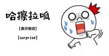  视频金溪话教学第二期来啦包教包会,如有不会,免费再教