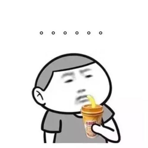  给我的生活也提前立一座墓碑