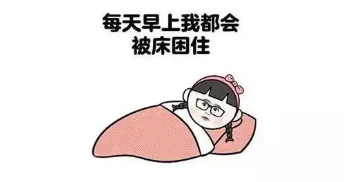 开会走神的我被老板抓包了,结果老板居然发现了搜狐汽车搜狐网 开会走神的我被老板抓包了,结果老板居然发现了搜狐汽车搜狐网