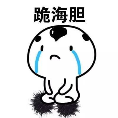  如何凶自己的女朋友