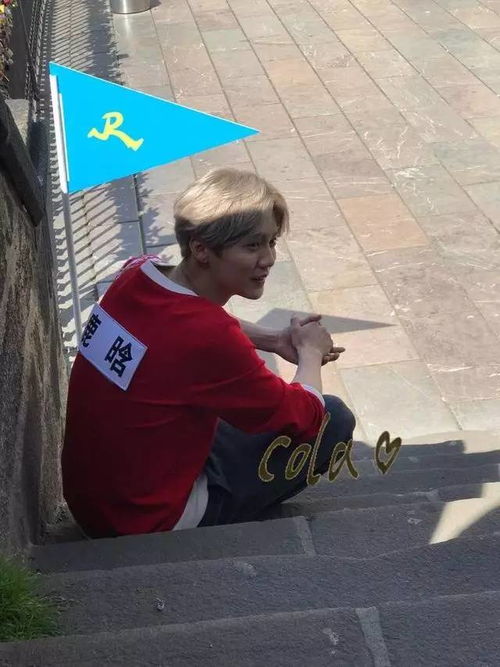 跑男捷克路透,鹿晗找不到穿裙子的女生绝望抱头,愁成表情包