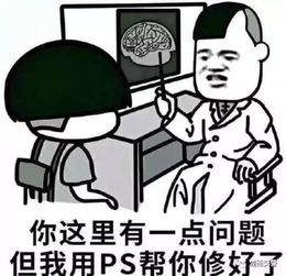  追究刑责最牛女司机醉驾被罚,签名居然是你妈有病