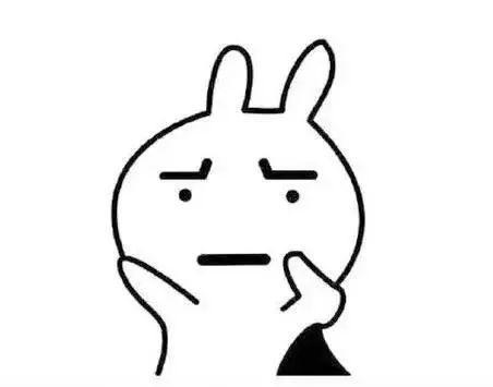 90后上岗以来,官方都皮成这样了 90后上岗以来,官方都皮成这样了