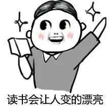  买书还在随便选孩子可能会读到一本假书......