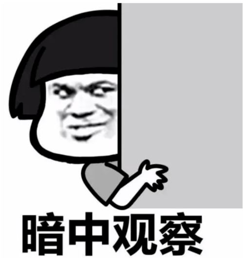  唐山人注意今晚,请提前半小时睡觉