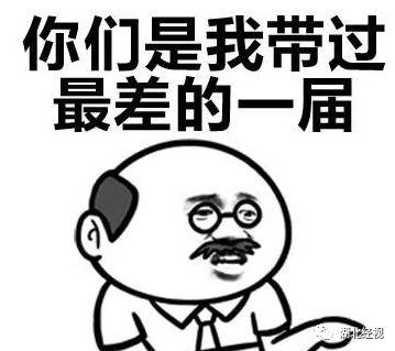  我有7栋房子,每月收租60万太空虚了为充实自己,男子决定......睡前嘿嘿嘿